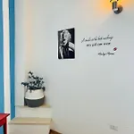 Le Dimore Di Federico - Трани